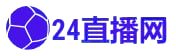 蜘蛛直播足球免费观看_蜘蛛直播app下载官网